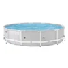 Intex 12' X 30" Steel Frame Above Ground Pool & 1000 GPH Above Ground Pool Pump