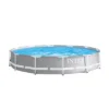 Intex 12 Foot X 30 Inches Pool With Intex 530 GPH Pool Cartridge Filter Pump