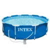 Intex Metal Frame 10' X 30" Above Ground Outdoor Swimming Pool Set With 330 GPH Filter Pump, Cartridge, And Protective Round Pool Cover